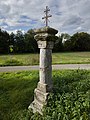 * Nomination Wayside shrine between Roßd0rf am Forst on the church road to Amlingstadt. 16th century. --Ermell 07:16, 30 September 2021 (UTC) * Promotion  Support Good quality -- Johann Jaritz 07:33, 30 September 2021 (UTC)