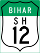 State Highway 12 shield}}