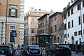 Rom, die Straße Via della Dogana Vecchia.JPG