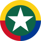 Roundel of Colombia – National Police.svg