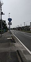 所沢市北野