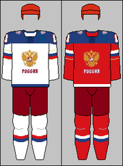 Russia national hockey team jerseys 2014.png