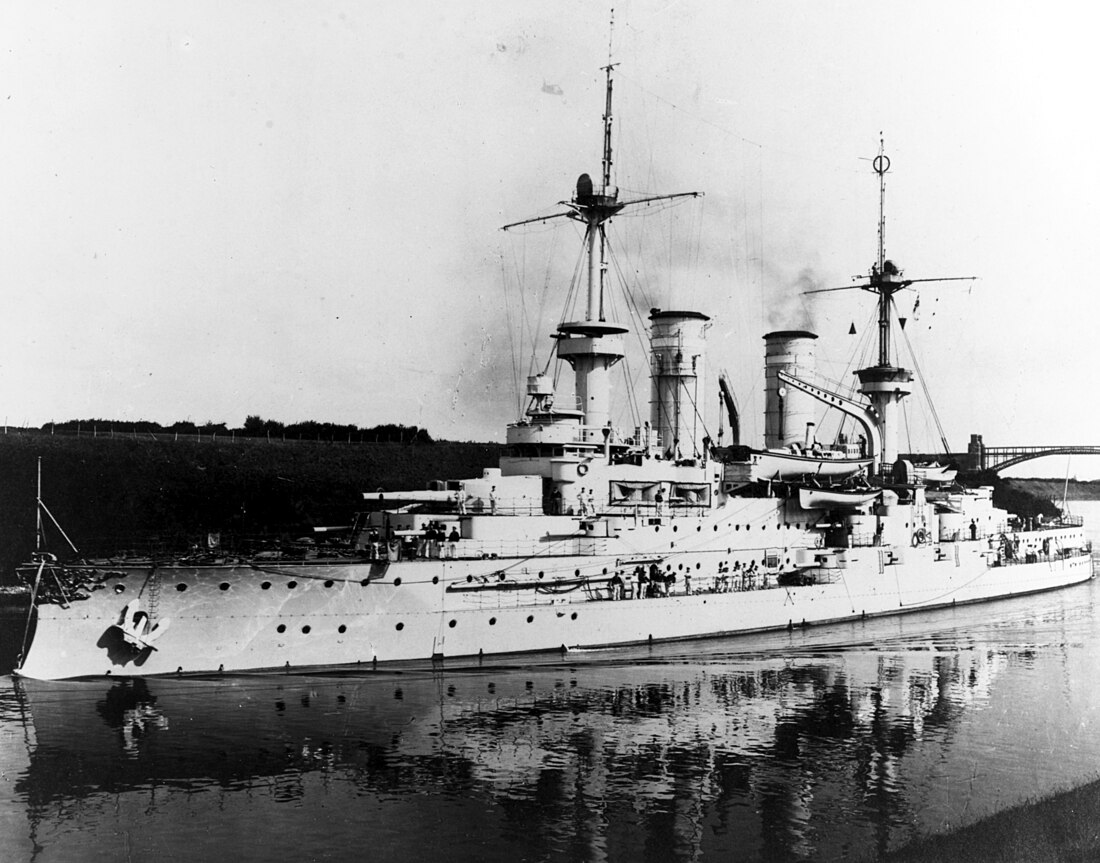 24 cm SK L/40