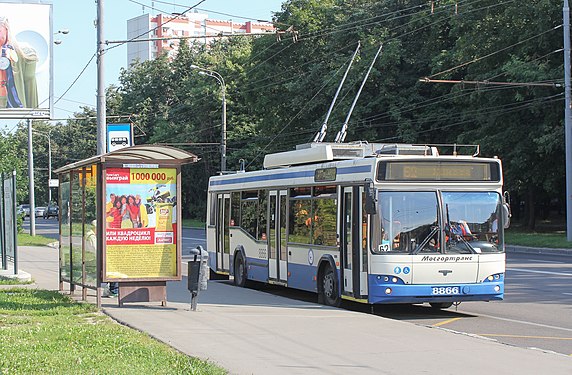 Trolleybus.