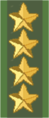 Генерал (Шведська армія)