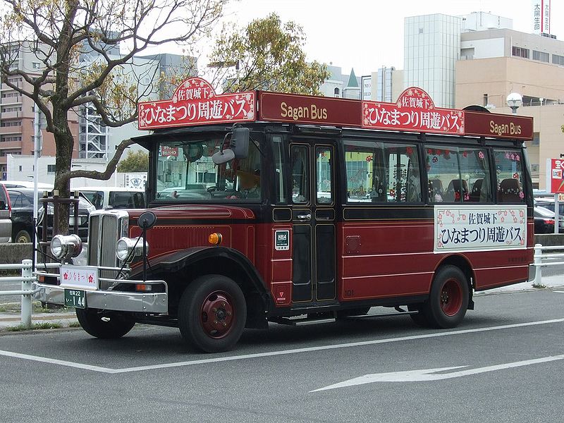 File:Saga City bus 101.jpg