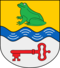 Sahms coat of arms.png