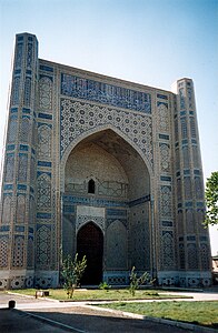 Iwan entrance of the Bibi-Khanym Mosque in Samarkand, Uzbekistan, built by Timur in the early 15th century