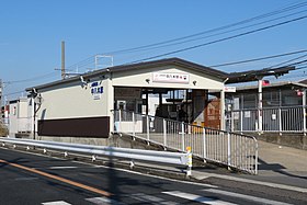 Illustrasjonsbilde av artikkelen Nakayagi Station