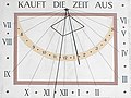 2007年8月31日 (金) 18:21時点における版のサムネイル