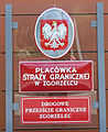 Πινακίδα στα σύνορα της Πολωνίας με τη Γερμανία στο Ζγκοζέλετς
