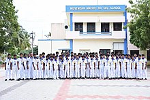 School at Tamilnadu.jpg