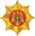Thumbnail for Ministry of Internal Affairs (Moldova)