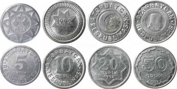 Gapik coins of the second manat