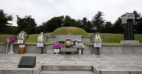 Tomb of President Syngman Rhee in Seoul National Cemetery