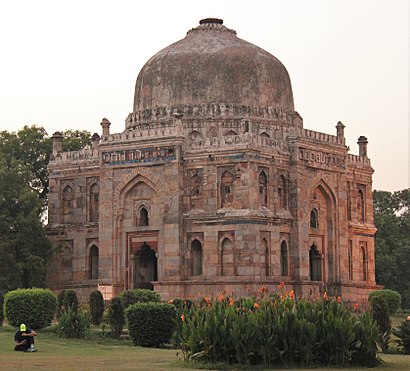 How to get to Lodhi Road Crossing with public transit - About the place