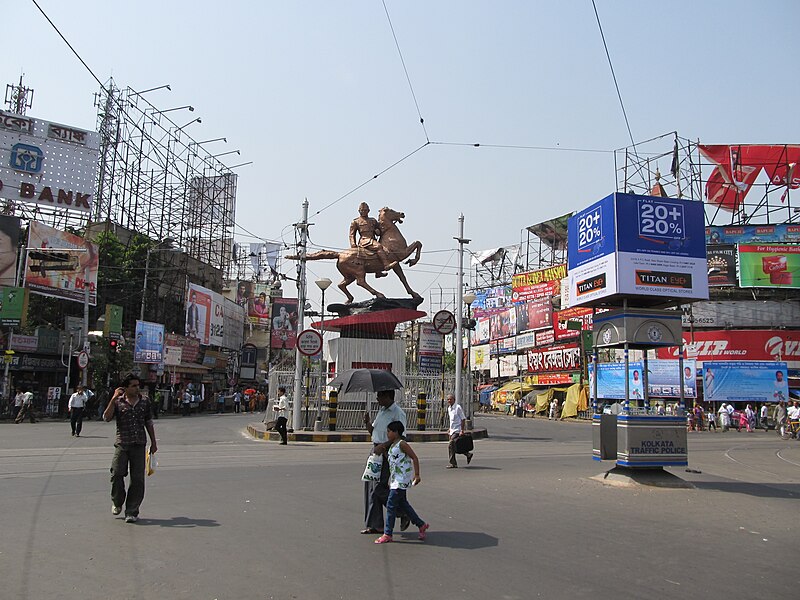 File:Shyambazar Five-point Crossing - Kolkata 2012-05-19 3060.JPG