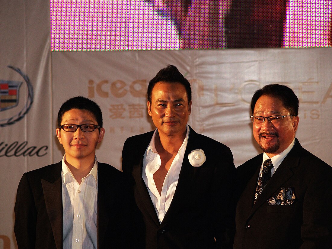 Simon Yam