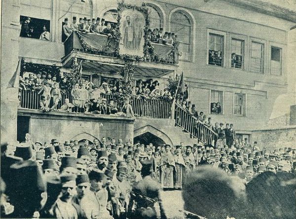 Bulgarian Men's High School of Thessaloniki celebrating Saints Cyril and Methodius Day, c. 1900.