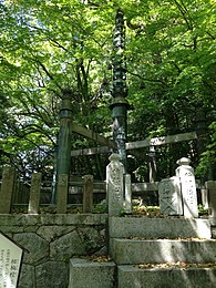 Sōrintō bij Dazaifu Temman schrijn