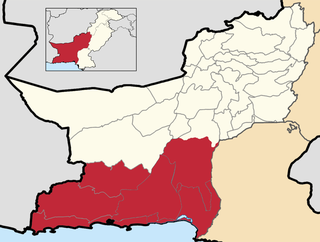 <span class="mw-page-title-main">South Balochistan Province</span> Proposed autonomous state in Pakistan