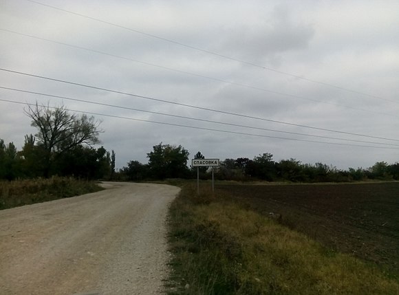 Кировское сельское поселение крым. Село Спасовка Кировский район. Село Спасовка Кировский район Республики Крым. Село Красновка Крым Кировский район. Село Спасовка Хмельницкая область.