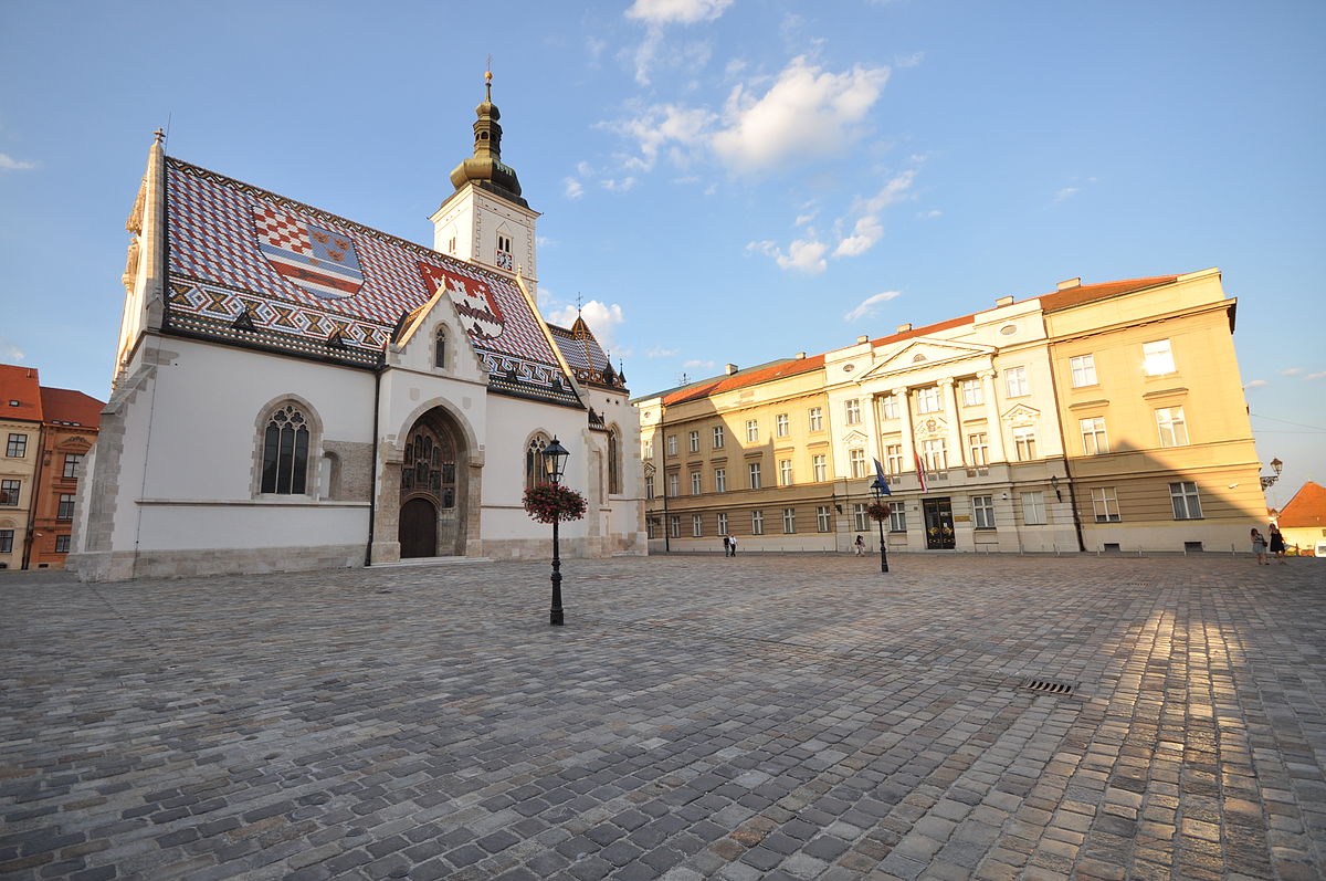 Церковь св Власия Загреб