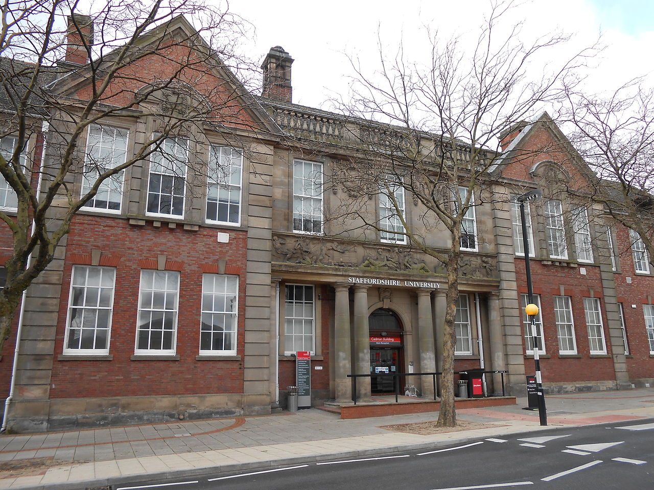 ... University Cadman Building, Stoke-on-Trent (2).JPG - Wikimedia Commons