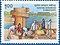 Stamp of India - 1990 - Colnect 164132 - Save Sukhna Lake Campaign.jpeg