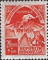 Stamp of Indonesia - 1951 - Colnect 261240 - Olympic rings Torch Stupa Map.jpeg