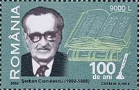 Cioculescu on a 2002 Romanian stamp