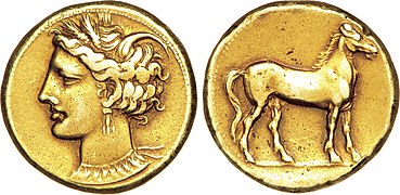 الکتروم استاتر،شهر کارتاژ،سال ۳۰۰ قبل از میلاد