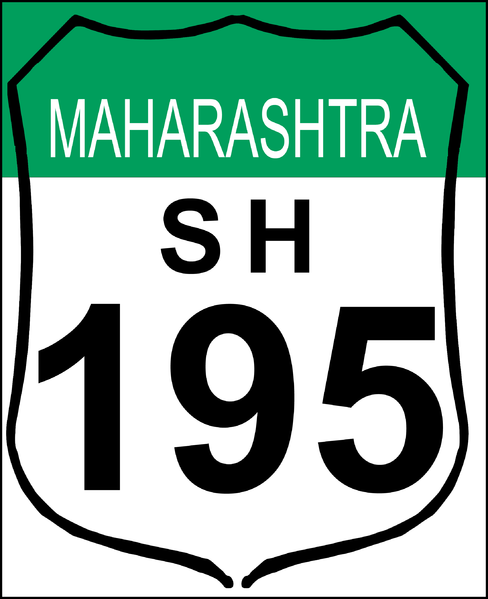 File:State Highway 195 (Maharashtra).png