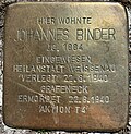 Stolpersteine in Holzgerlingen Stein von Johannes Binder.jpg