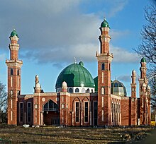 Bradford Grand Mosque Suffa Tul Islam Central Mosque, Horton Park Avenue, Bradford (6928840425).jpg