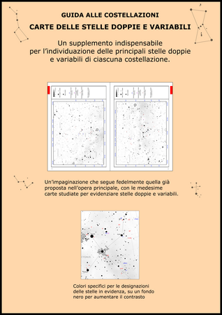 Guida alle costellazioni - Carte delle stelle doppie e variabili