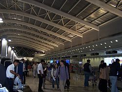 सांताक्रूझ में मुंबई का देशीय विमानक्षेत्र