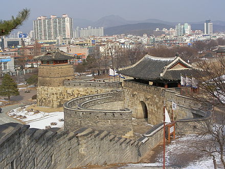 Hwaseong Fortress