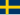 Svensk bayrağı 1815.svg