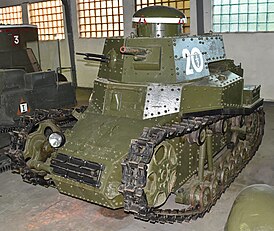 Т-18 в Бронетанковом музее в Кубинке.