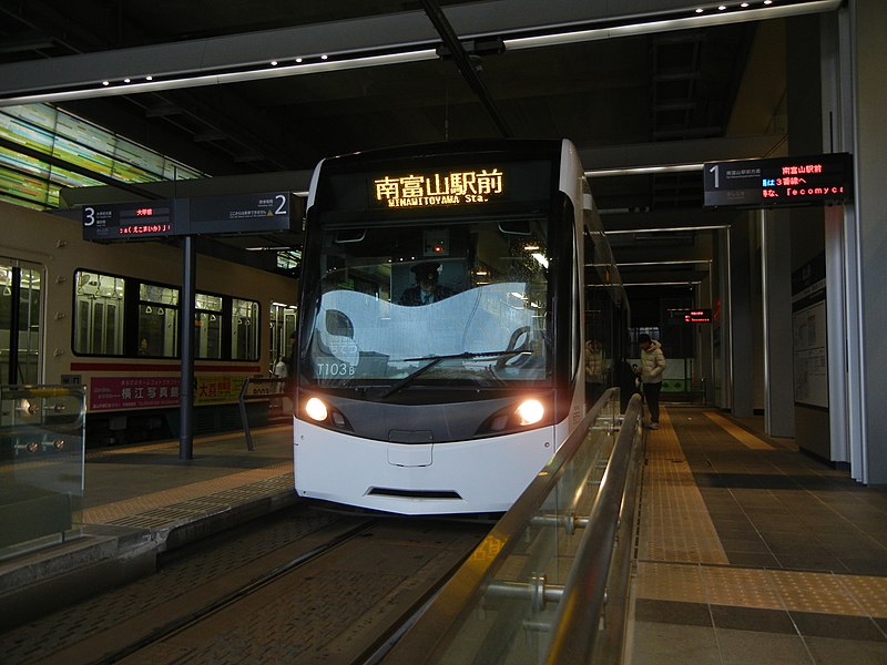 File:T100series.jpg