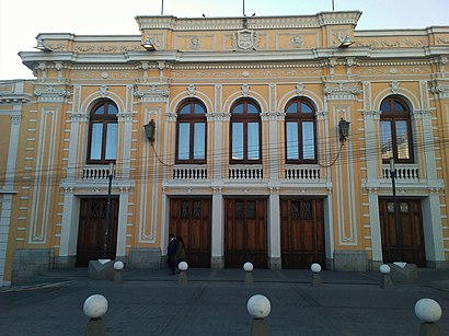 Cómo llegar a Teatro Municipal "Alberto Saavedra Pérez" en transporte público - Sobre el lugar