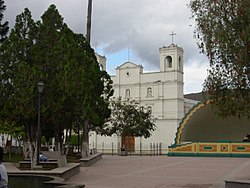 Католическая церковь в Халапе