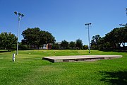 Bernice Abreo Fischer Amphitheater