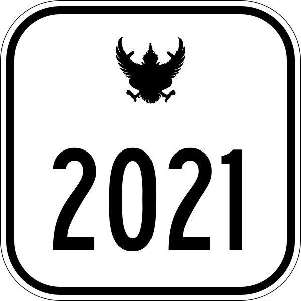 File:Thai Highway-2021.svg