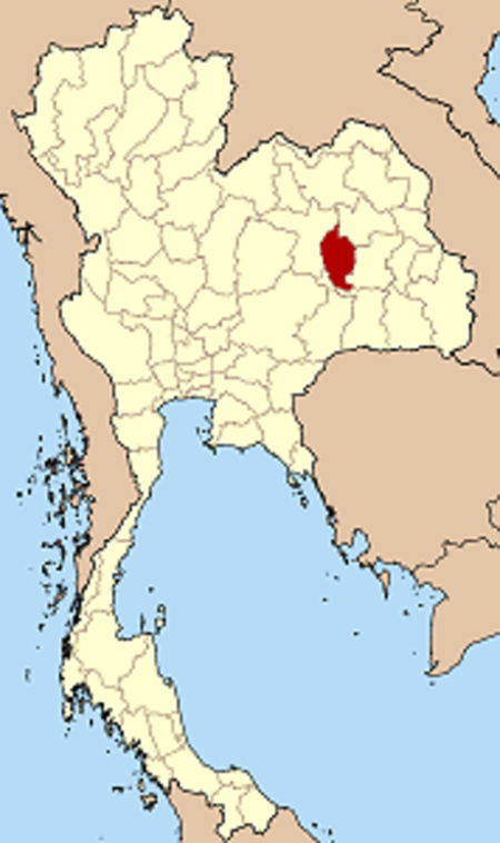 Thailand Maha Sarakham.png