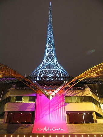 Arts Centre Melbourne's spire, a Melbourne landmark