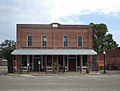 The Antique Shoppe, T.J. Redding building