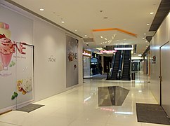 LG2層原本命名為「數碼壹地帶」，不過所有店舖已於2011年3月起不獲續租