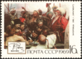 The Soviet Union 1969 CPA 3782 stamp (Reply of the Zaporozhian Cossacks).png